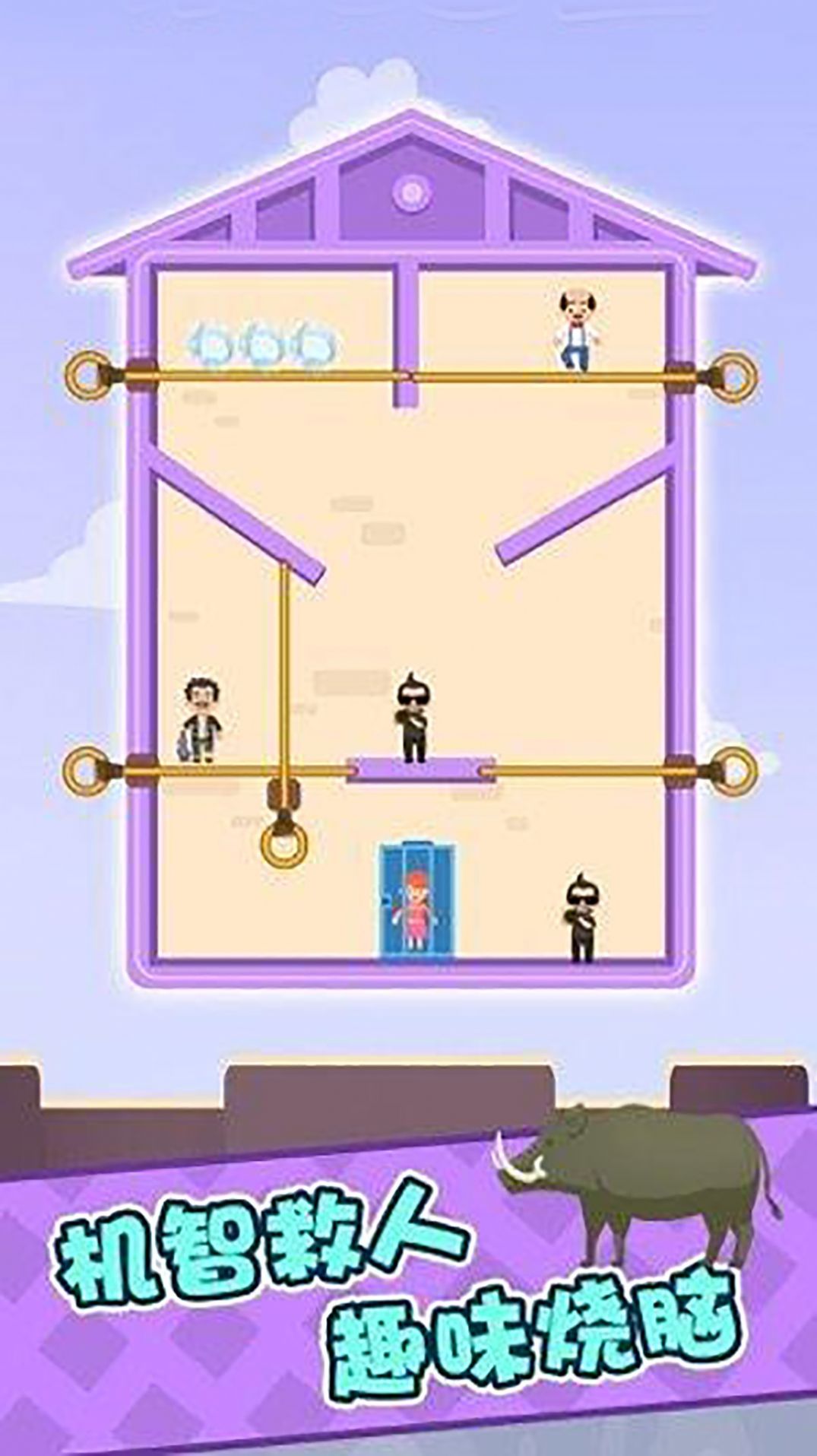 作死小能手v1.0.0