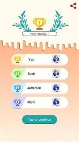 多汁果冻酱v0.1.0