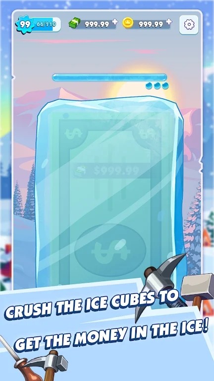 压碎冰块v1.0.1