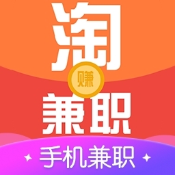 淘兼职v3.2.1.0