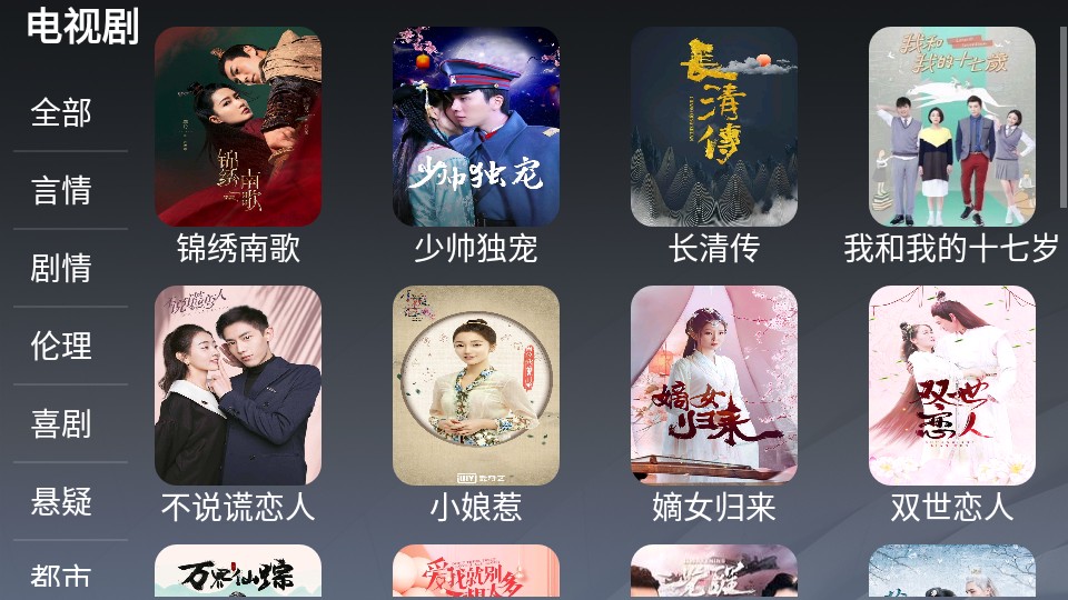 熊大影音1.0.1v1.0.1