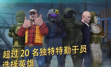 战争机器人射击v1.43.1