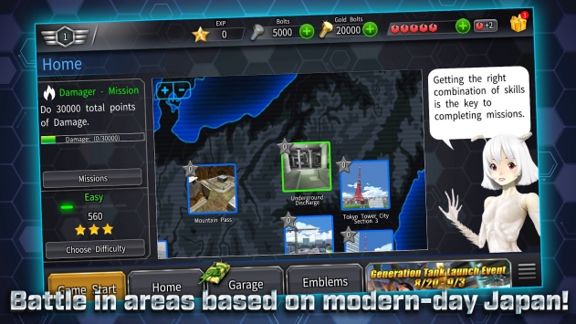 装甲坦克战争v1.0