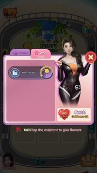 疯狂合并汽车v1.8.0