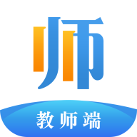 腾跃教师端v3.7.0