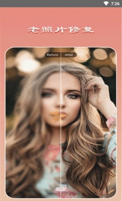 全能美颜萌拍相机v15.0.0