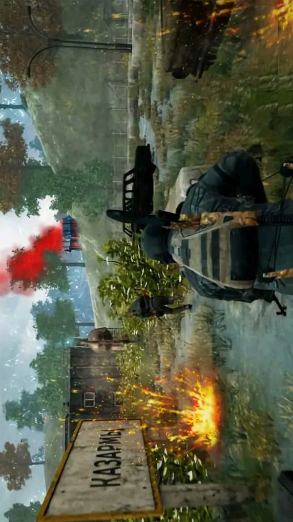 枪王王者精英v1.6.3