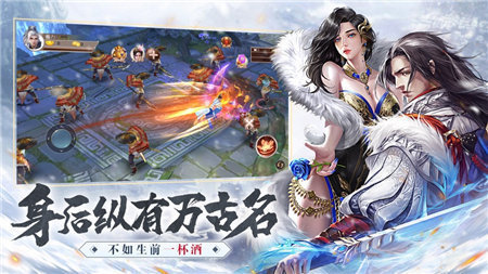 雪中悍刀行v1.1.6