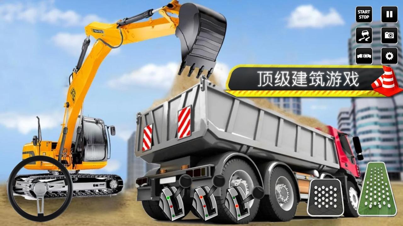 JCB挖掘机施工v1.0