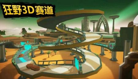 超级摩托王v1.0.0