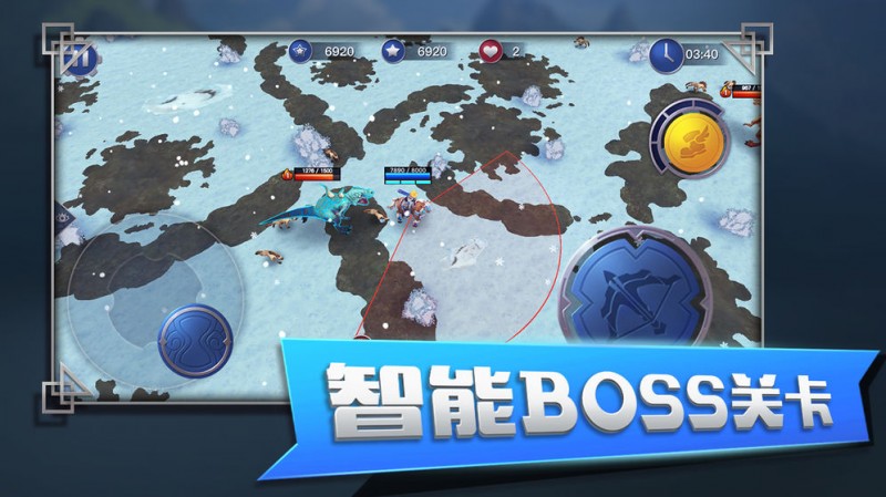 部落小围猎v1.0.8