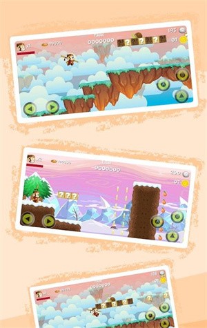 小悟空丛林冒险v1.0