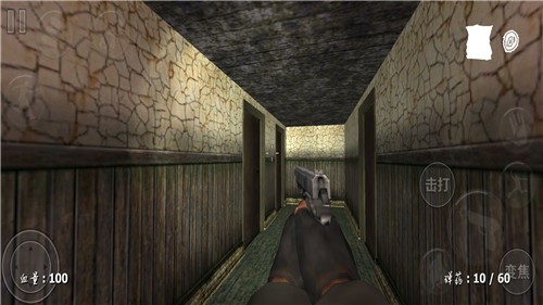 神秘医院求生v1.0.3