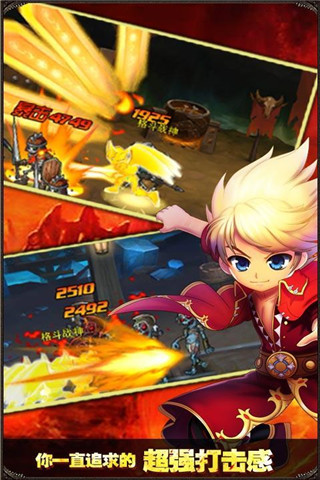 格斗之皇bt版v5.3.0