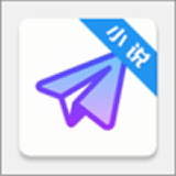 飞机阅读v0.0.5649