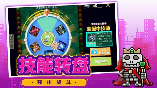 超级大冒险王v1.0