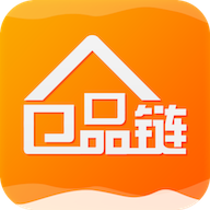 仓品链v1.4.5
