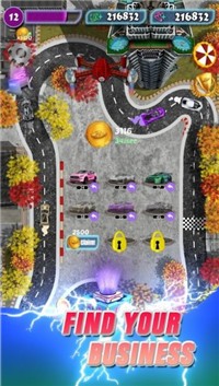 合并真实汽车v0.5