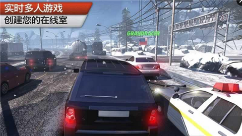 地平线赛车v1.0.3