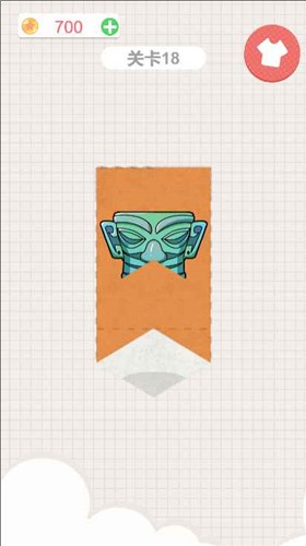 折纸解谜大师v1.0