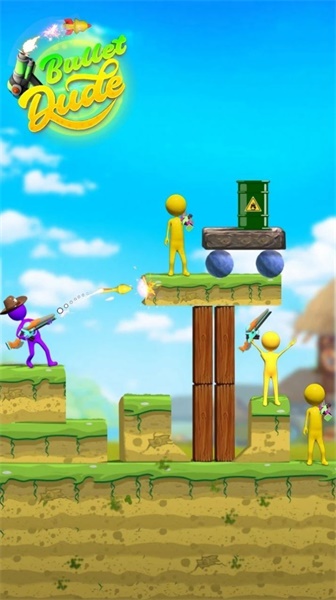 子弹哥们v1.0