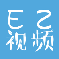 EZ视频v6.3.3.6