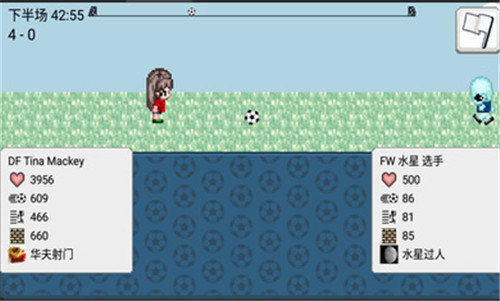 大出产足球队v1.12d
