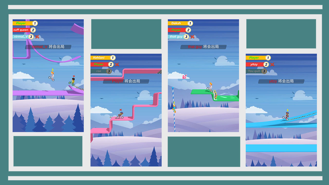 飞天自行车v1.0.4