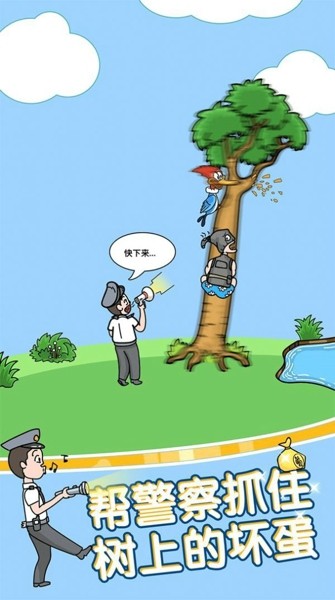 姐超有魅力v1.1.22