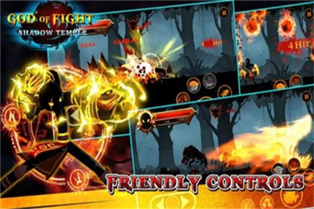 影界战斗之神v1.4