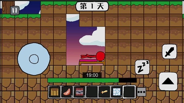 火柴人世界冒险v0.1.6