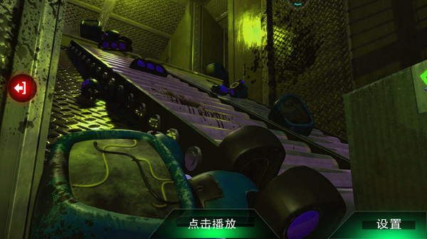 恐怖逃生大乱斗v1.0