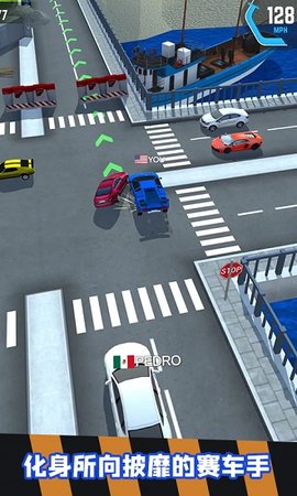 急速飙车竞技v1.3