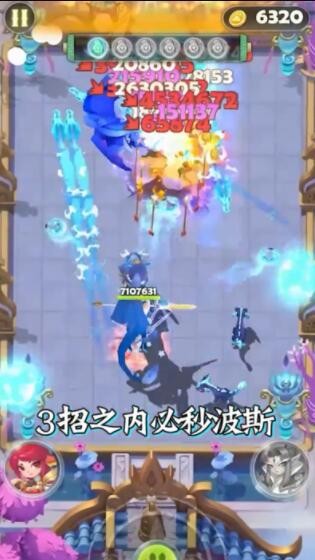 天天来射箭v1.65