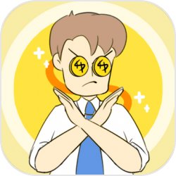 爸爸的私房钱v1.0