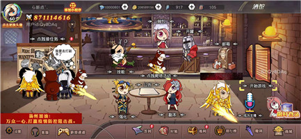 阿拉德勇者v1.0.0