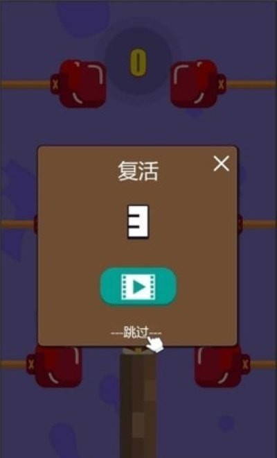 拳王之路v1.0.0