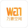 万象空间v1.6.0