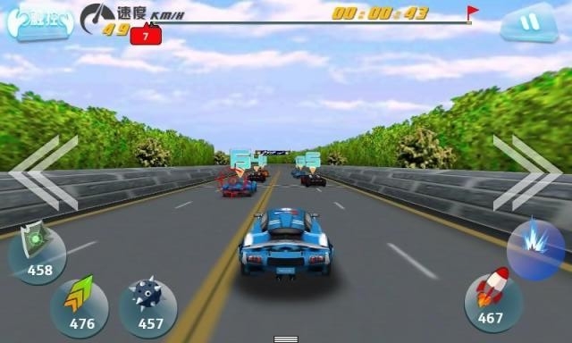 城市3D狂飙v3.1.011