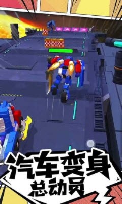 我的车会后空翻v1.0.0