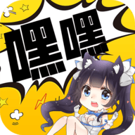 嘿嘿连载v1.2.0