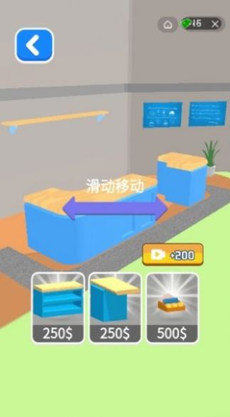 疯狂可乐杯v1.0.0