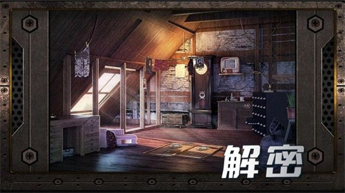 寻梦历险记v1.0
