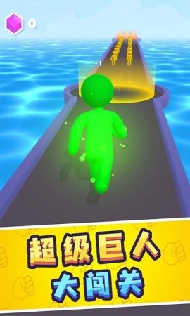 勇者疯狂冲刺v1.0.3