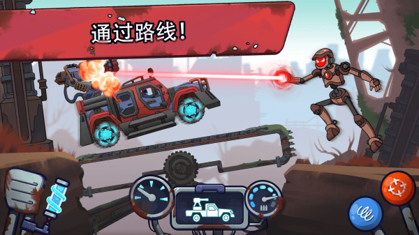 崩溃的竞赛v1.6.1