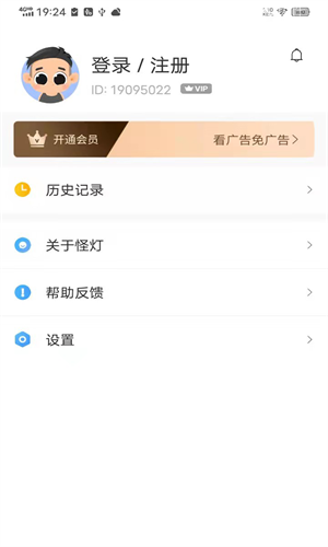 玄黄阅读v1.0.0