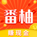 番柚短视频v1.0.5