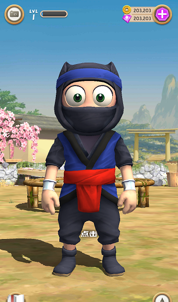 呆萌忍者v1.6.3