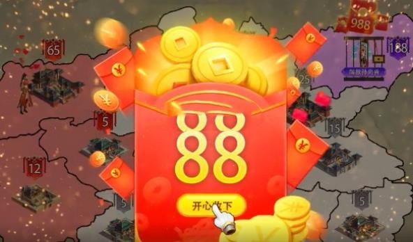 小兵爱征战v3.4.1