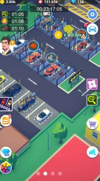 汽修大亨v1.0